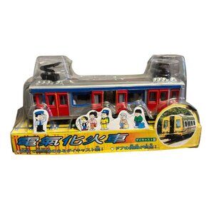 Vintage classic railways Die-Cast Train Toy With Opening Doors & Pull-Back Actio